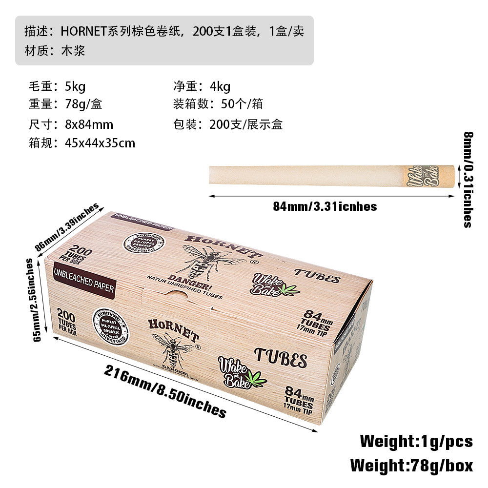 HORNET 84mm yellow horn tube leaf pattern printed on the nozzle 200 PCS/box
